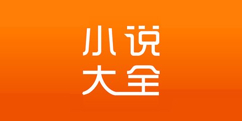 火狐体育app官方下载